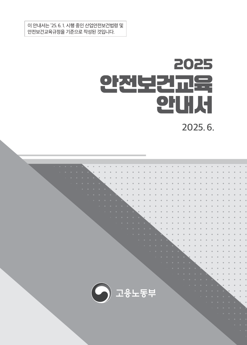 제목