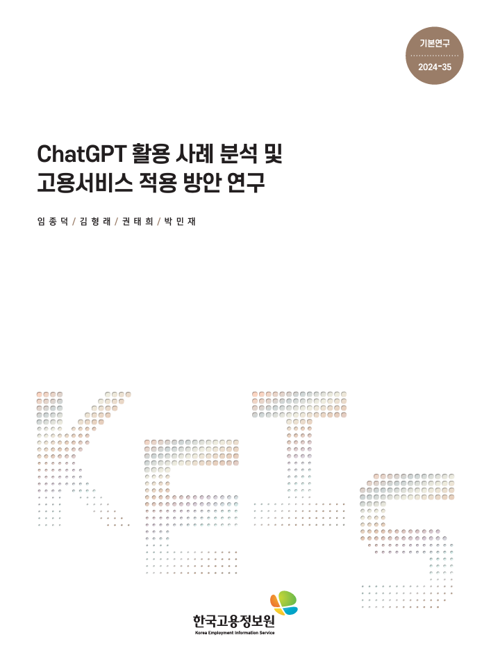123db747-24e6-49b0-8fbe-f3f08b9a8cca.PNG