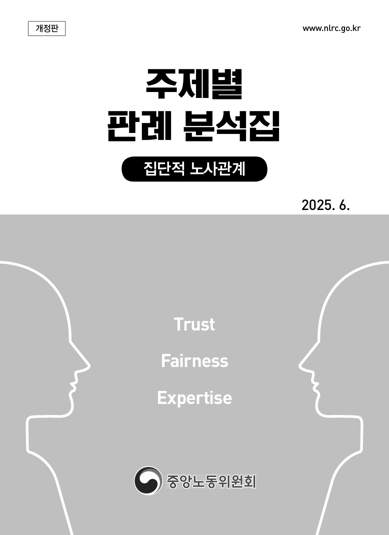 12e85930-c95d-41fd-8fd4-a28257aee515.PNG