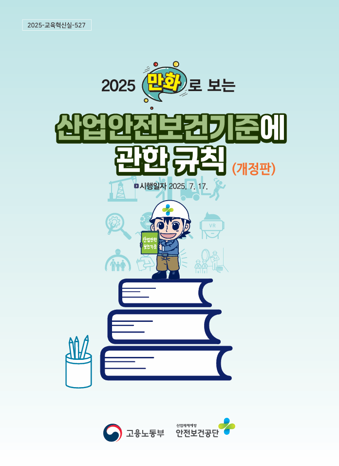제목