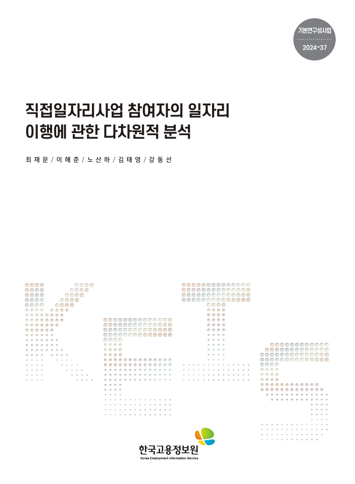 15e028fd-db9e-4cff-a929-e66bad03490e.PNG