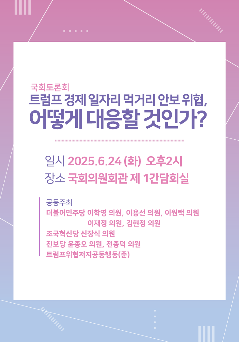 293dc3e2-21e9-4546-9faa-32b6cf4fd67f.PNG