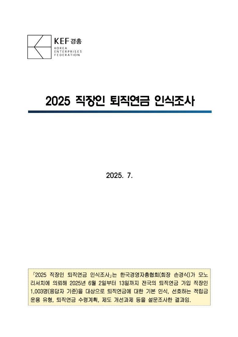 2d12c7e0-0155-4c01-bead-ec0e7417653d.PNG