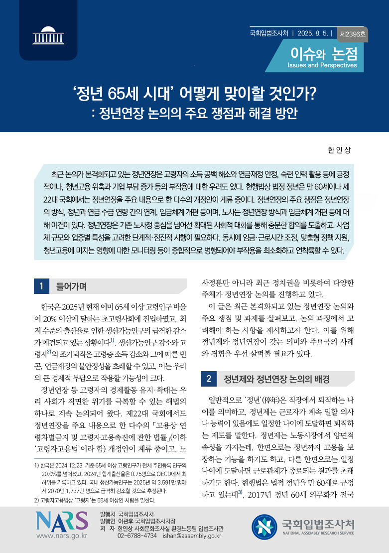 40b9b057-ef97-4b3a-9e9f-914ca753c5c8.PNG