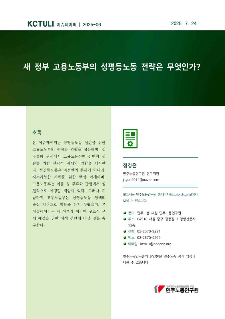 4131a3a5-3ff2-4dee-a2f6-ac1f0631f136.PNG
