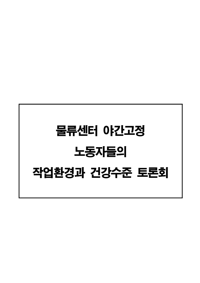 4914cb0c-3c30-4ef1-a77d-efbe0795bbeb.PNG