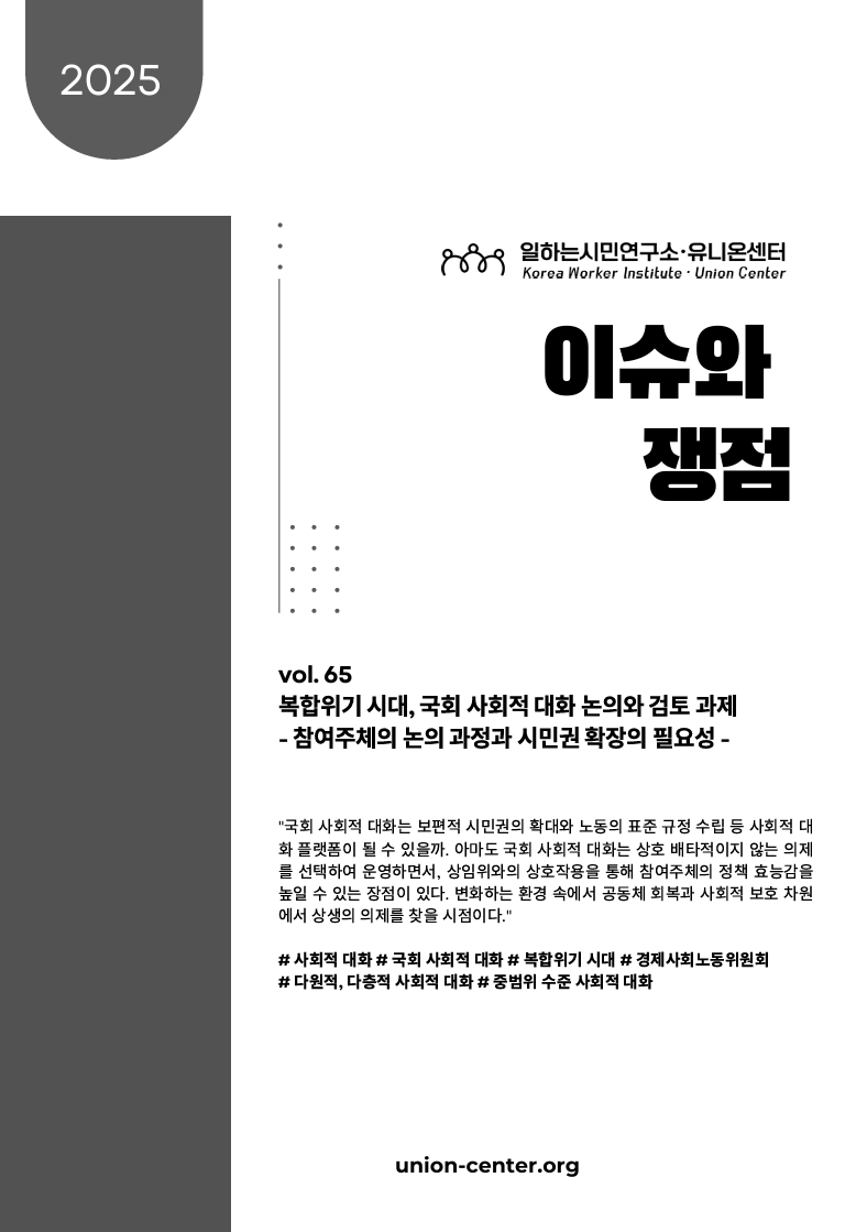 4d86a170-58e7-43bf-bec4-81aab628ae20.PNG