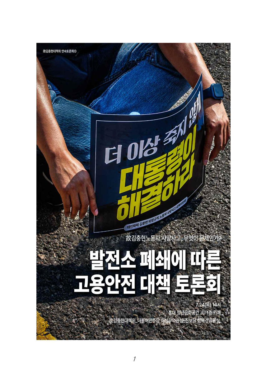 4d8cb735-ff28-48f9-a0be-c19b3922ed9c.PNG