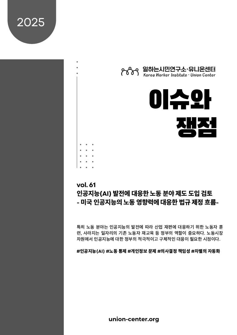 504b2a8f-f062-44e6-bd82-4a9e17940736.PNG