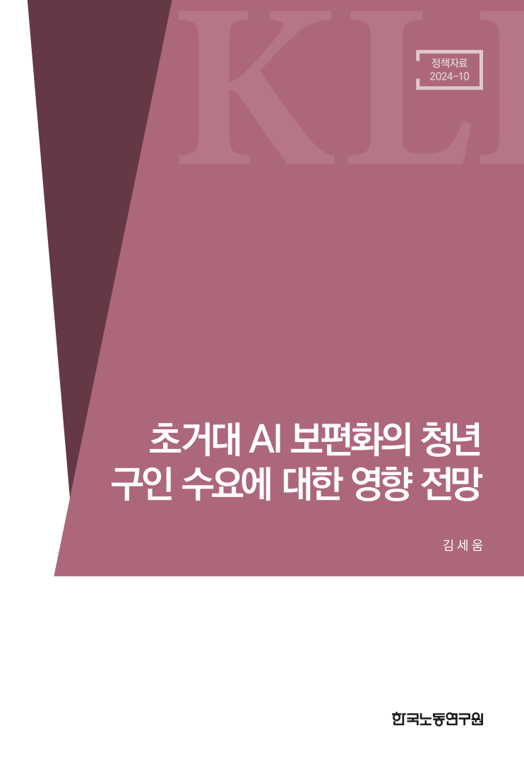 53bd52f1-ed3c-43d8-8130-d85f9cdb987a.PNG