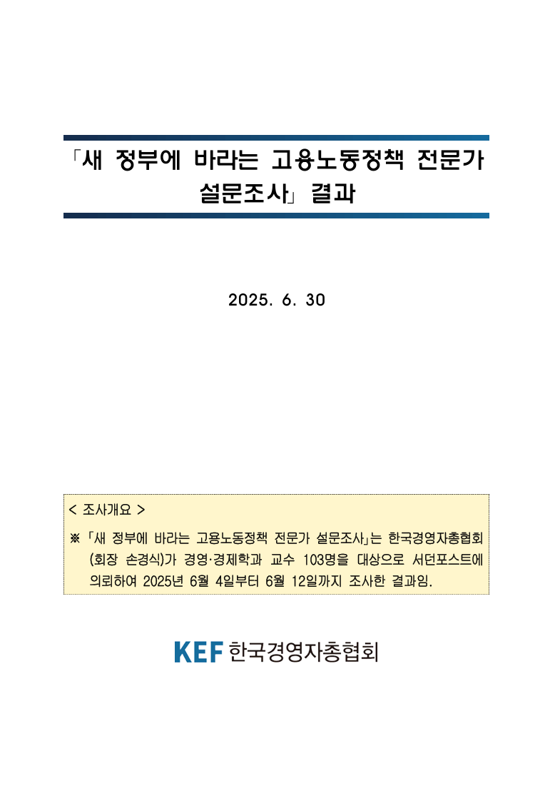 6e41248a-54b1-485b-b5b0-c55255e38b22.PNG