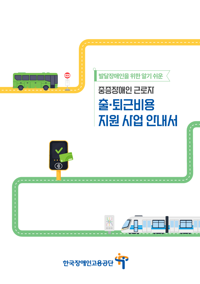 6f2e7eb5-1210-48d1-98d1-5df60d104a56.PNG