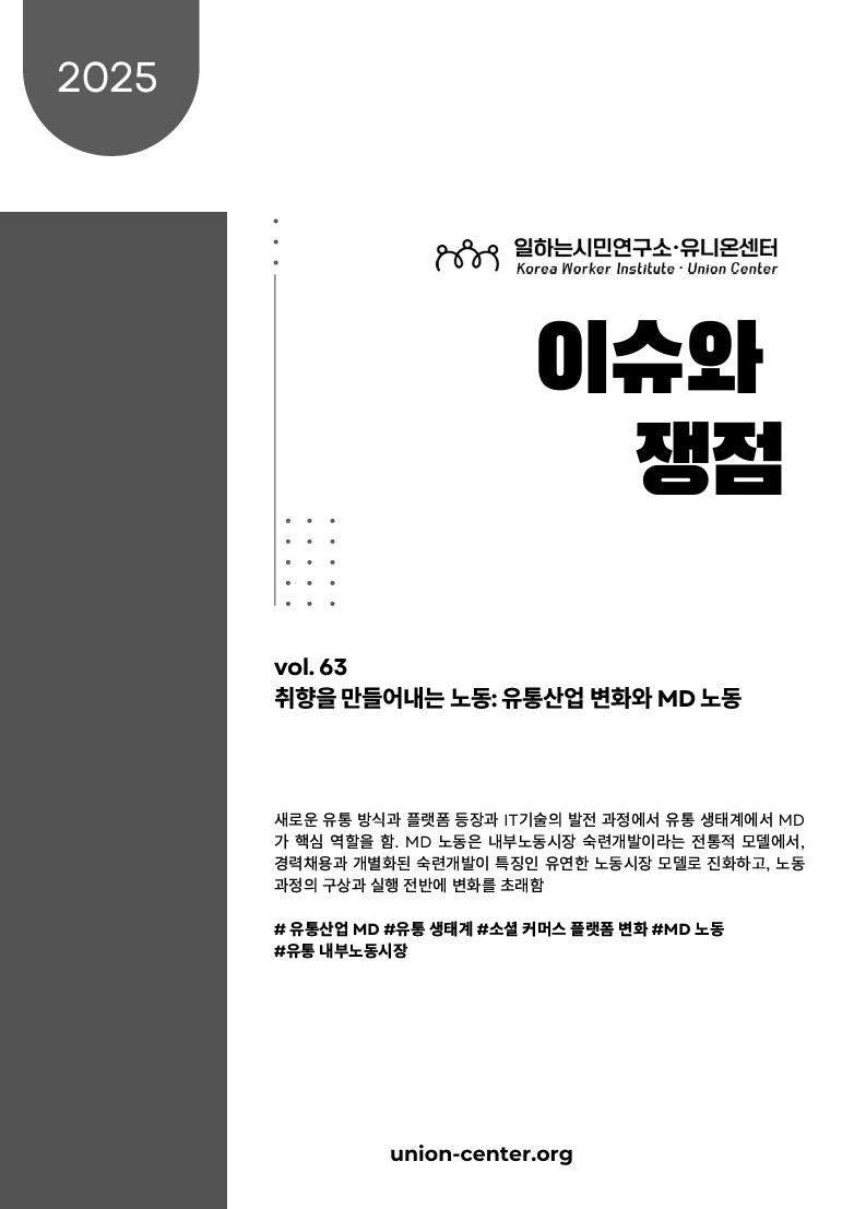 748a2adc-f430-4851-8f97-d4e39be305e2.PNG