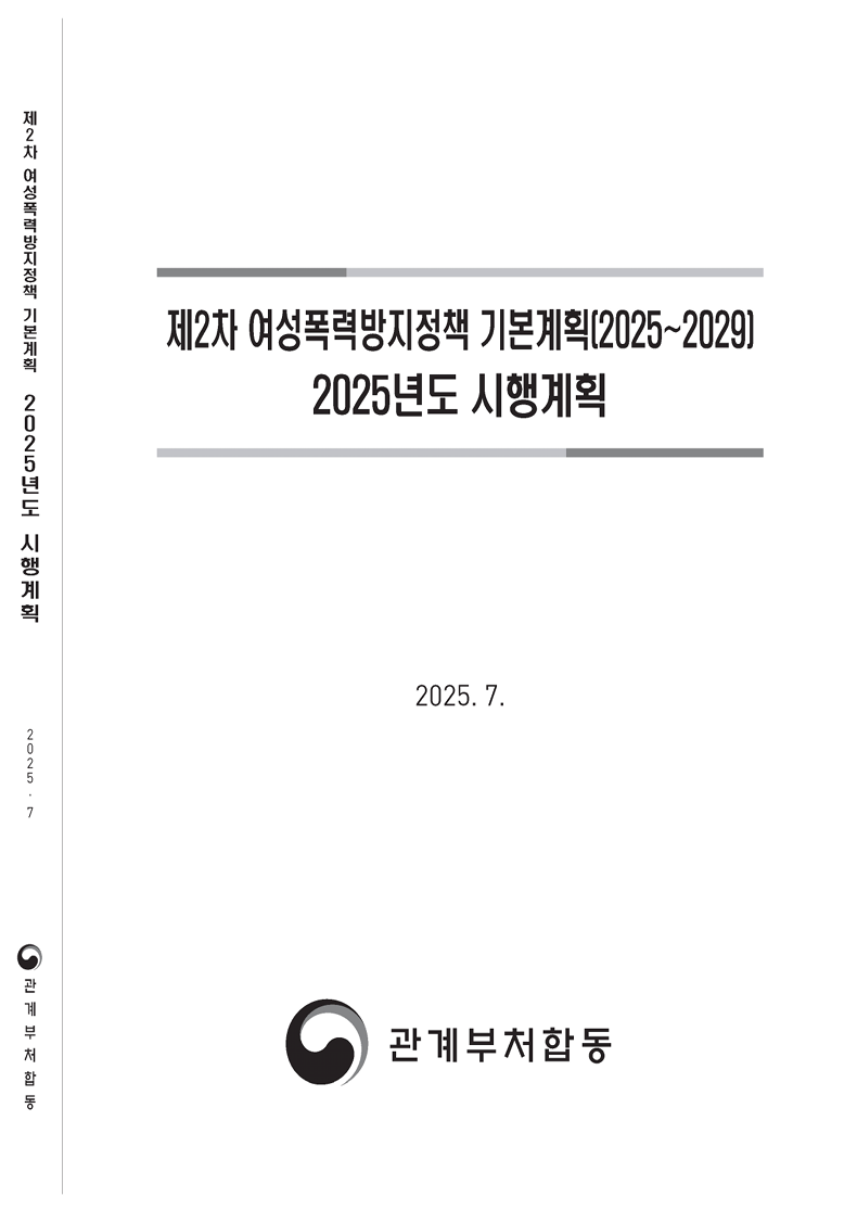 8b1095c5-c799-4db5-bf28-093be0ed2bf6.PNG