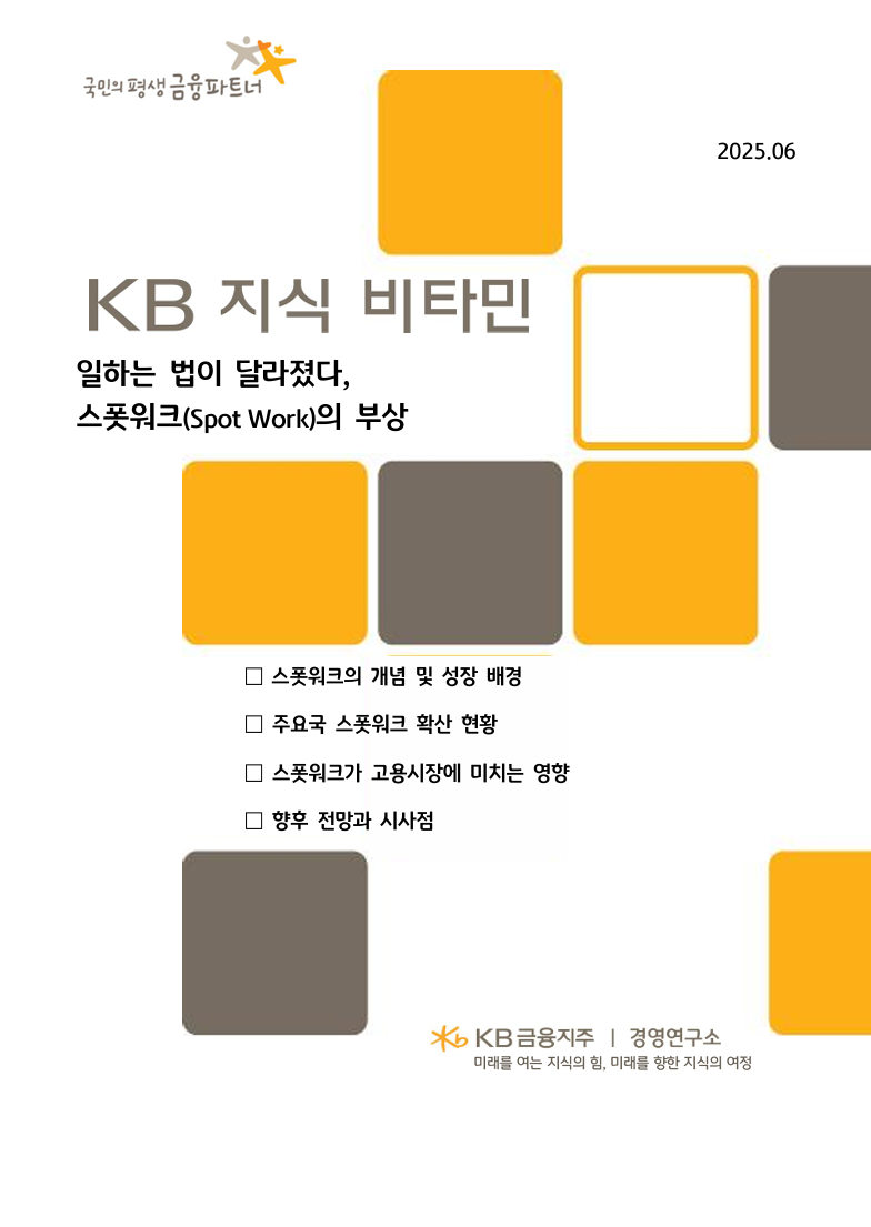 8e235c1f-a216-439b-8266-de998047b37f.PNG