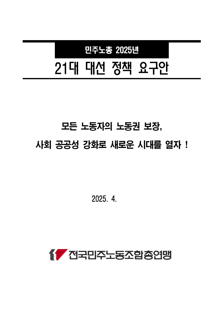 952e683b-e34f-4db0-bb5c-e331fd13b626.PNG