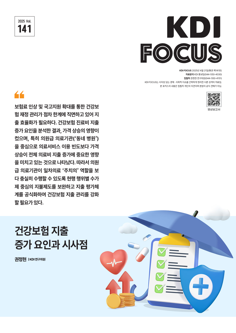 bcf6eeb0-b7ae-4999-81f6-eb7ca4bafeec.PNG