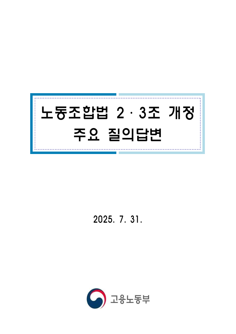 c2e03583-bb74-4267-8ce1-e5ee708bdd97.PNG