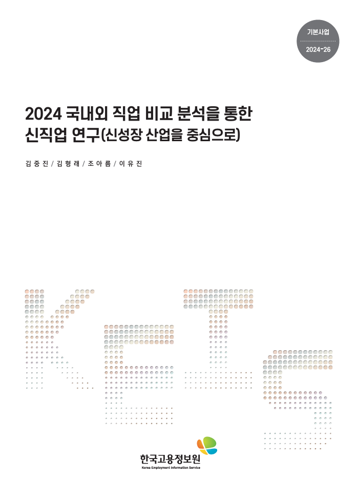 cdf814cf-f1d6-4b8b-b6cf-00a9cd453beb.PNG