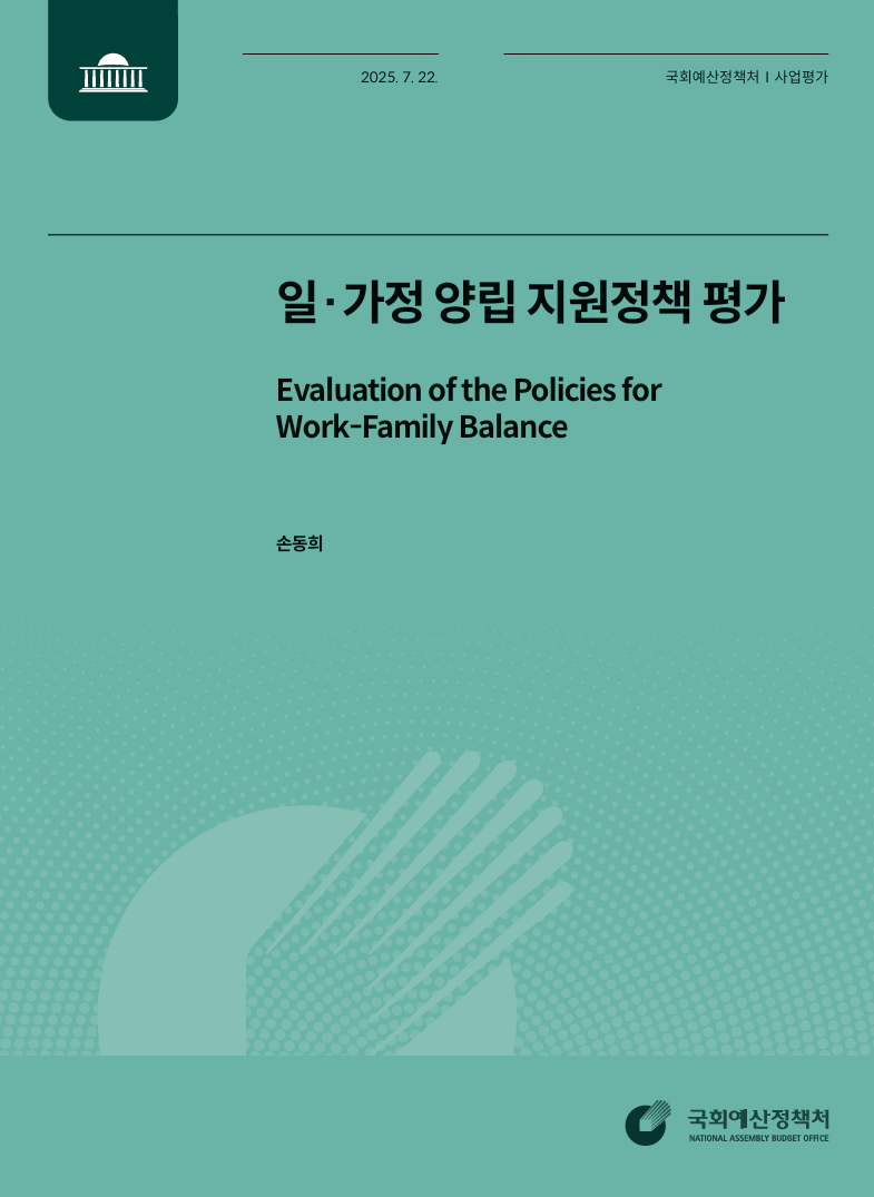 d59689c1-ec98-421d-a496-b73340f45e2c.PNG