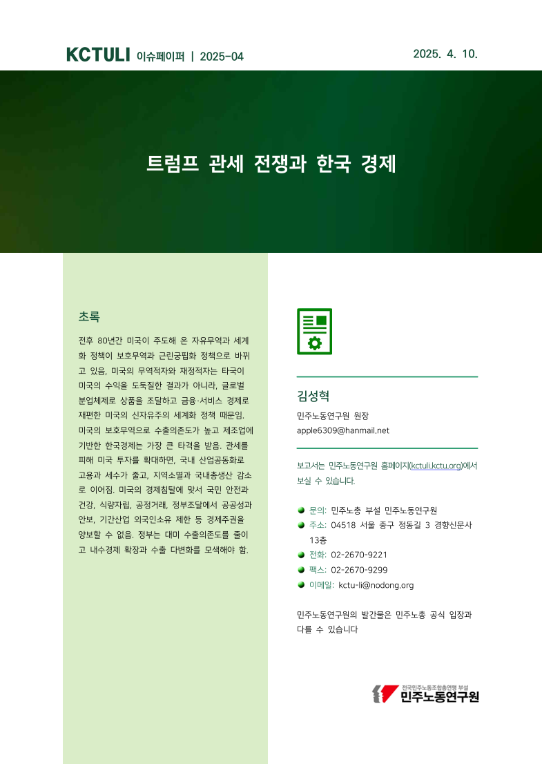 db9c98f0-c040-486c-83d6-99ac391e57dd.PNG