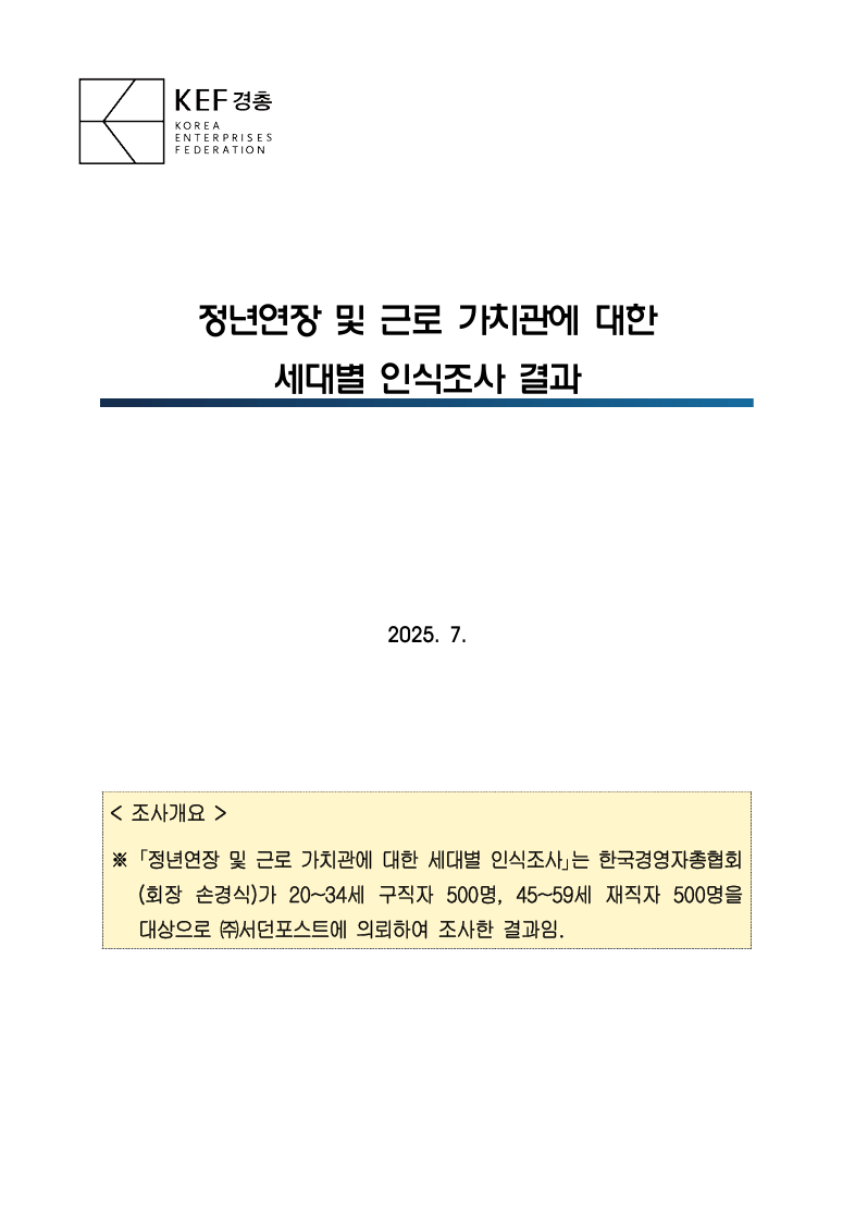 deca2d70-dc48-4d89-8892-dd64c85d9194.PNG