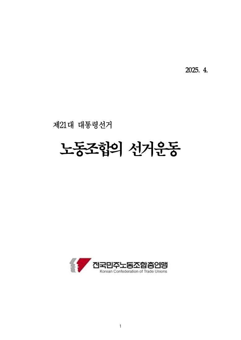 e44d36d4-fa2b-4538-82f0-4383d84e1e3f.PNG
