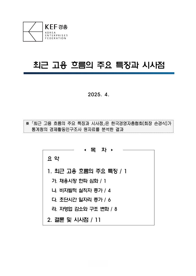 e997ab71-d02c-4e12-b706-d8894d1b6c7b.PNG