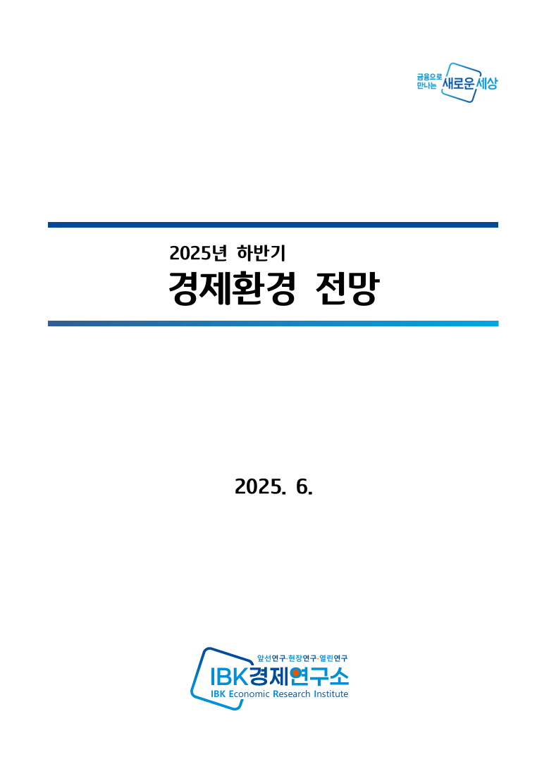 f8b40e52-72b7-4d12-b472-6a304c913c7c.PNG